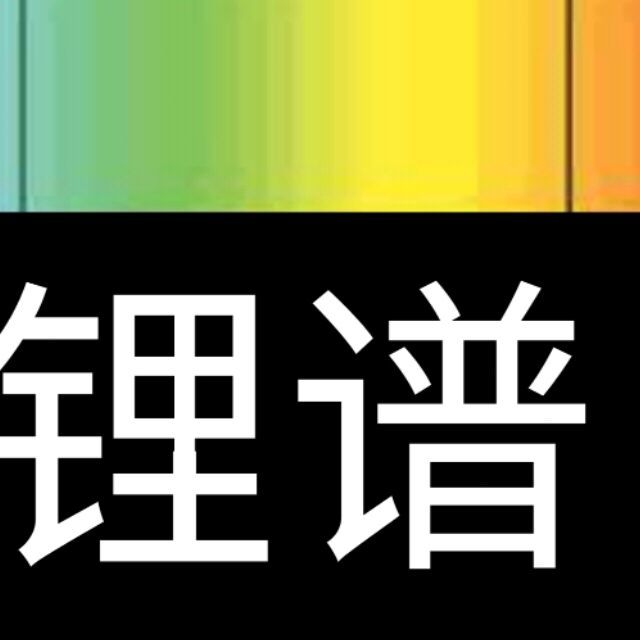 用户头像 8
